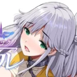 Altair of Strife hentai game cover