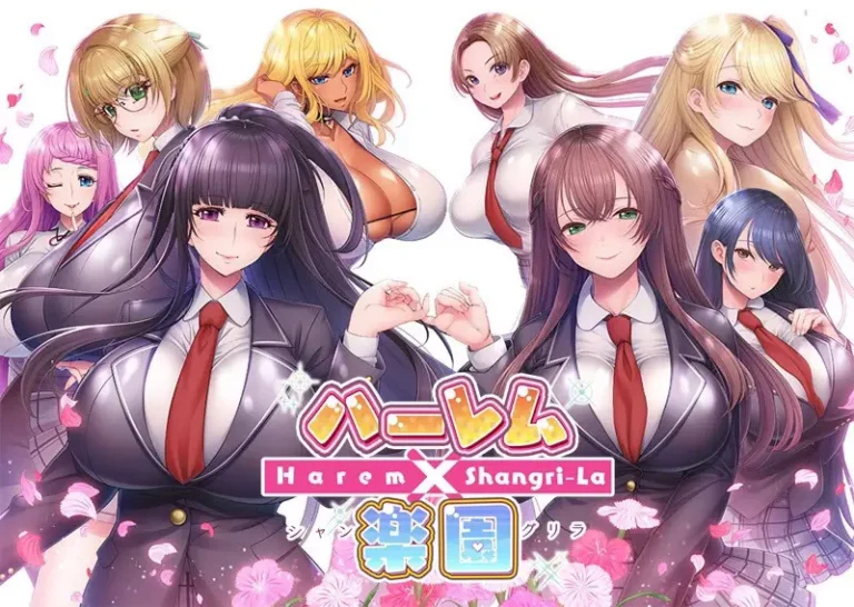 Harem x Shangri-La cover Harem x Shangri-La cover