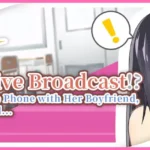 NTR Live Broadcast!? While on Phone with Her Boyfriend, From Behind… hentai game cover