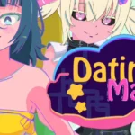 Dating Maze hentai game cover