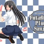 FutaRoMa Plus Sanji hentai game cover
