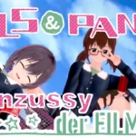 Girls und Panzer der Panzussy die Film hentai game cover
