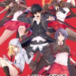 Kurogane Kaikitan -Kenran Karei- hentai game cover