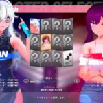 Lesbian Battle! hentai game screenshot 1