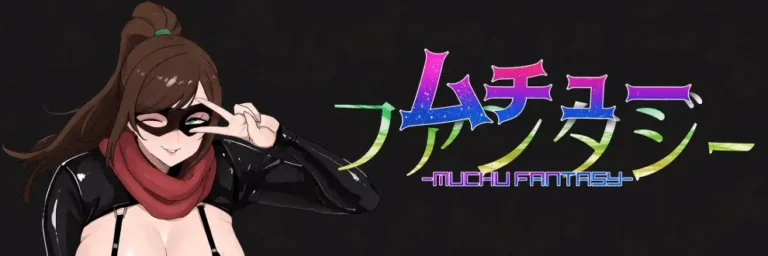 Muchuu Fantasy cover