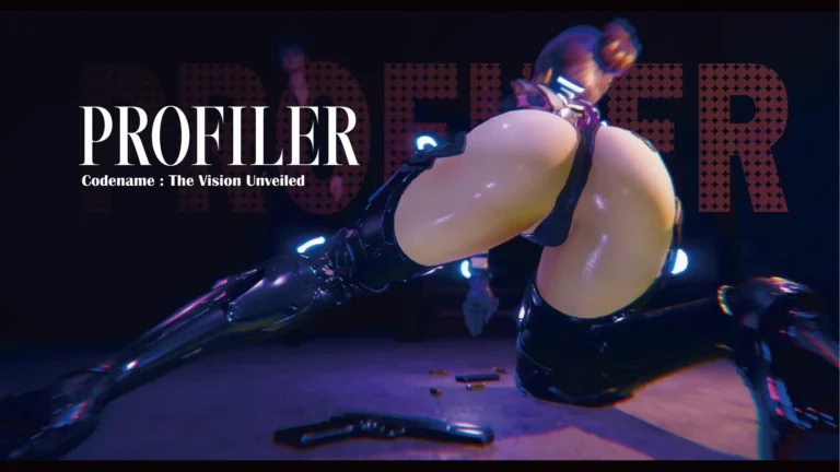 Profiler cover