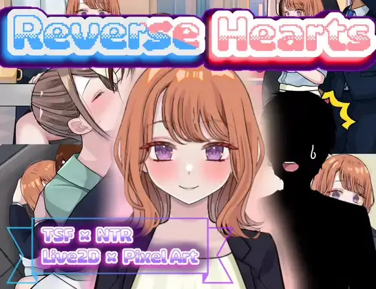 Reverse Hearts cover