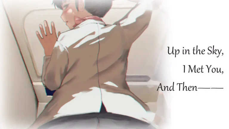 Up in the Sky, I Met You, And Then cover
