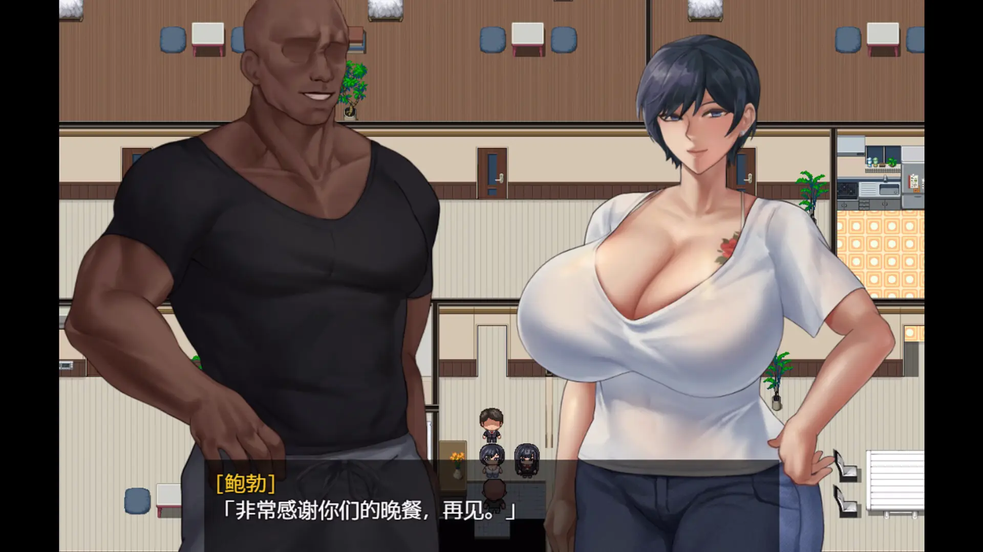 BBC x Family ~Roses and Lilies Dyed in Black~ hentai game screenshot 2