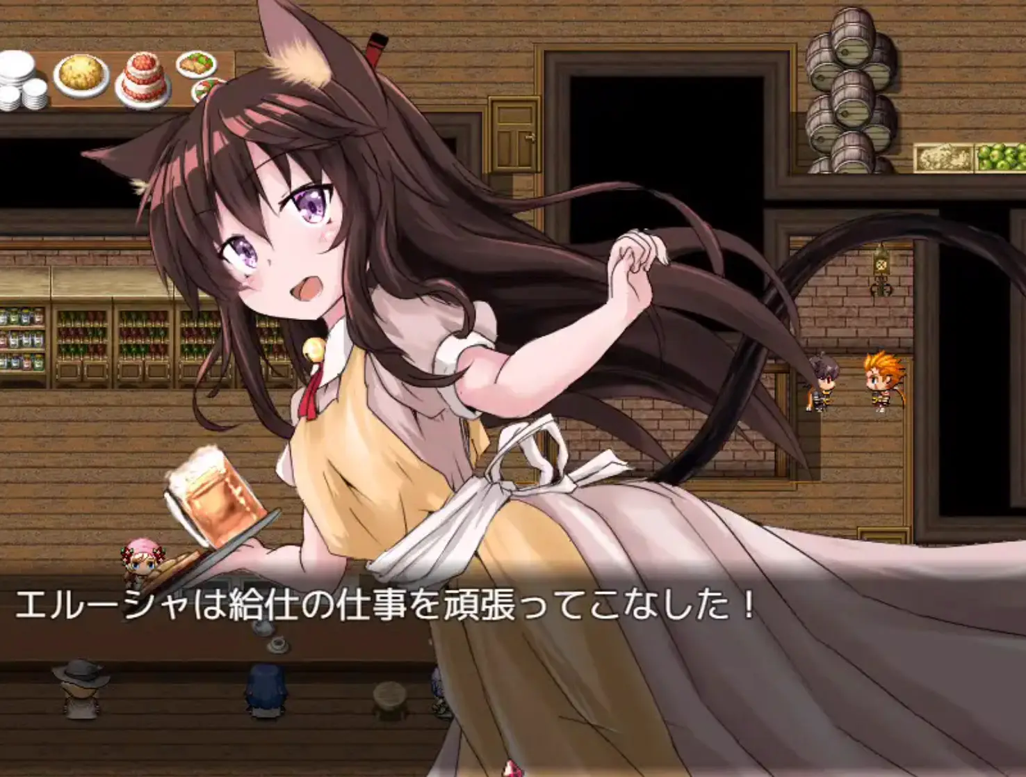 Naive Cat Erusha hentai game screenshot 2