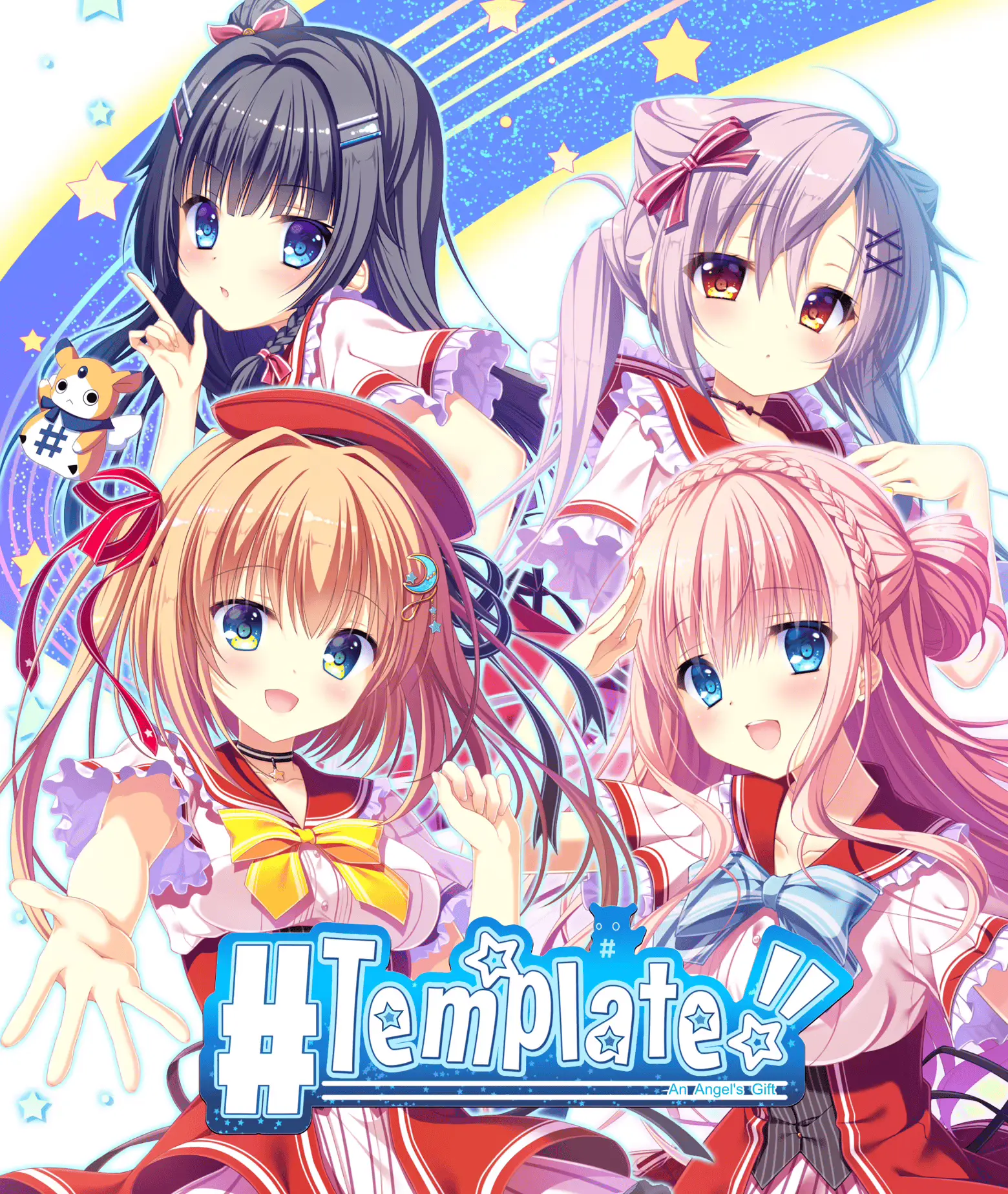 Template!! An Angel’s Gift hentai game screenshot 1