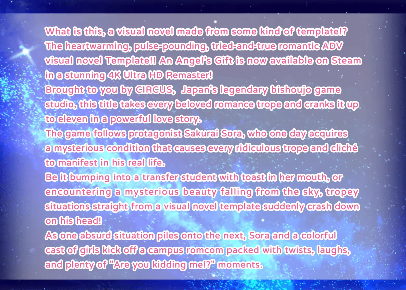 Template!! An Angel’s Gift hentai game screenshot 2