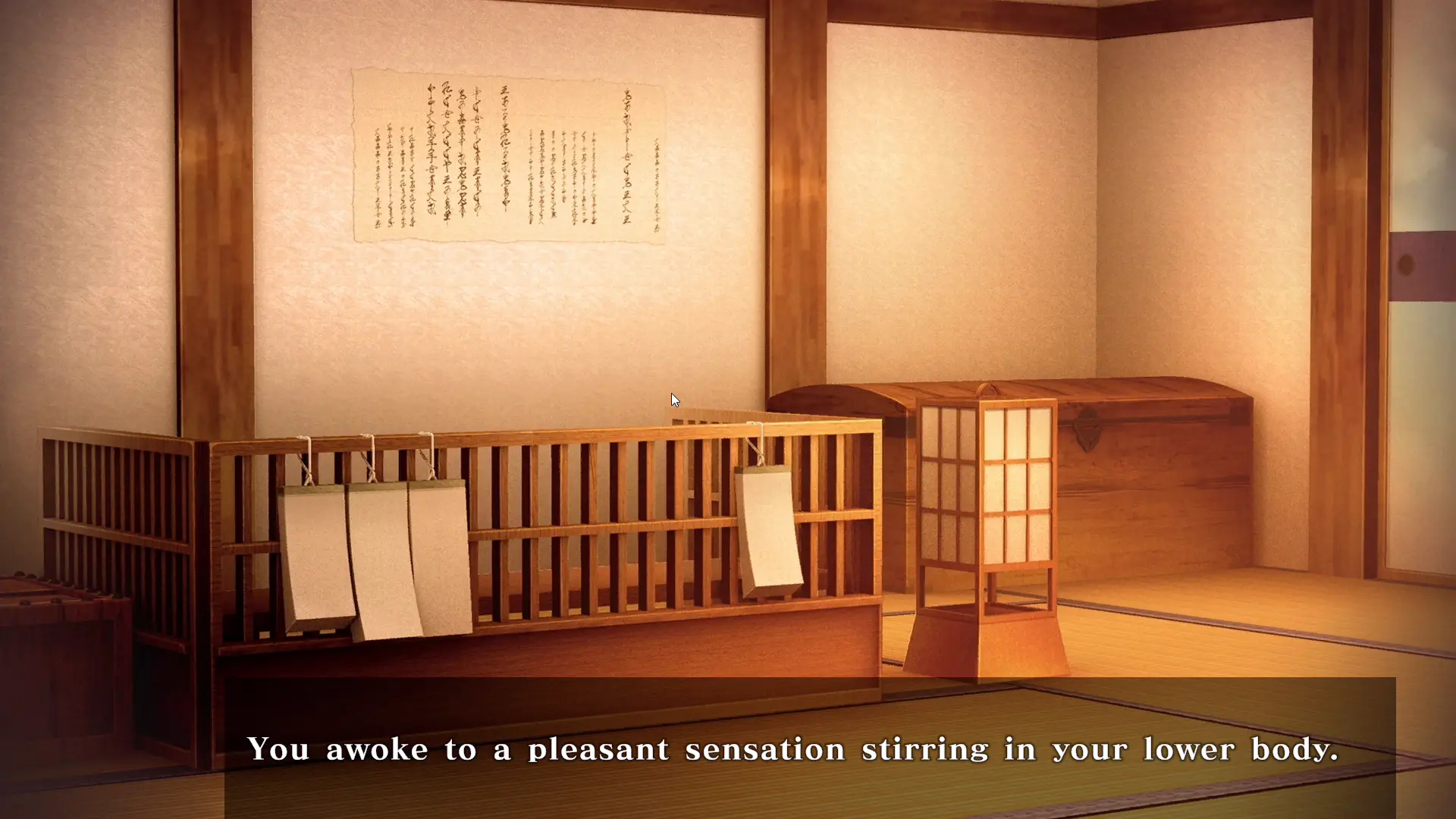 Gensou Brothel: Tengu Quarter hentai game screenshot 1