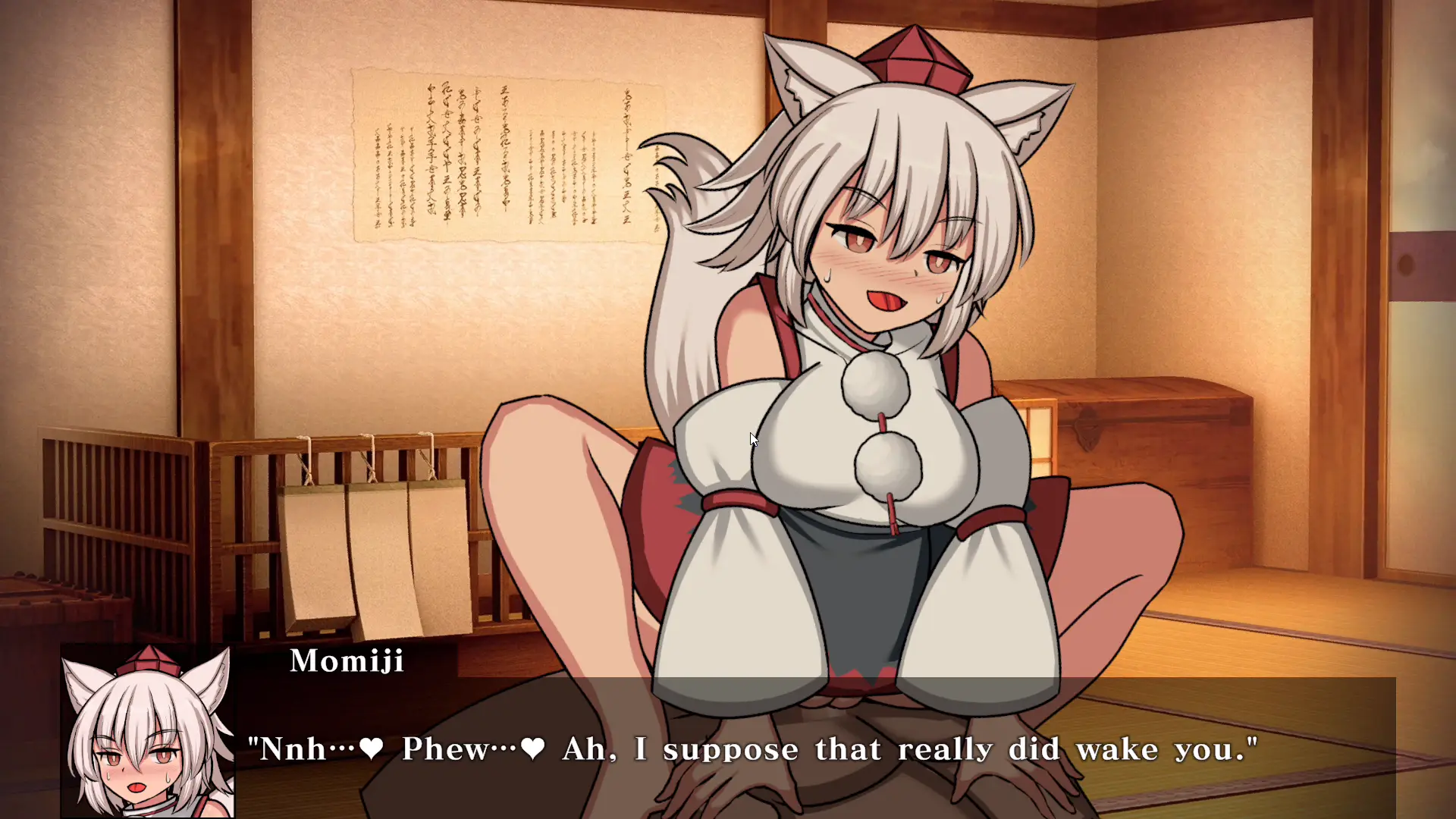 Gensou Brothel: Tengu Quarter hentai game screenshot 2