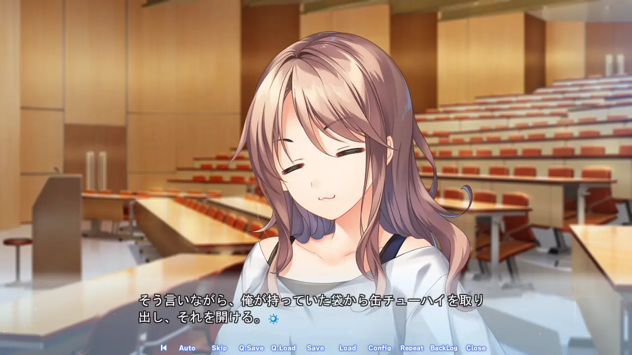 Happy Weekend hentai game screenshot 2