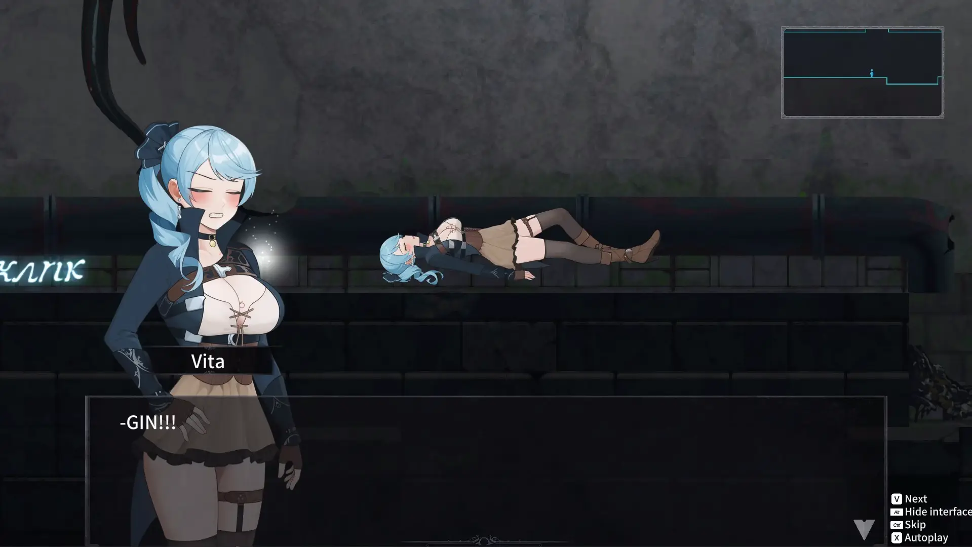 La Vitalis: Immortal Loss hentai game screenshot 1
