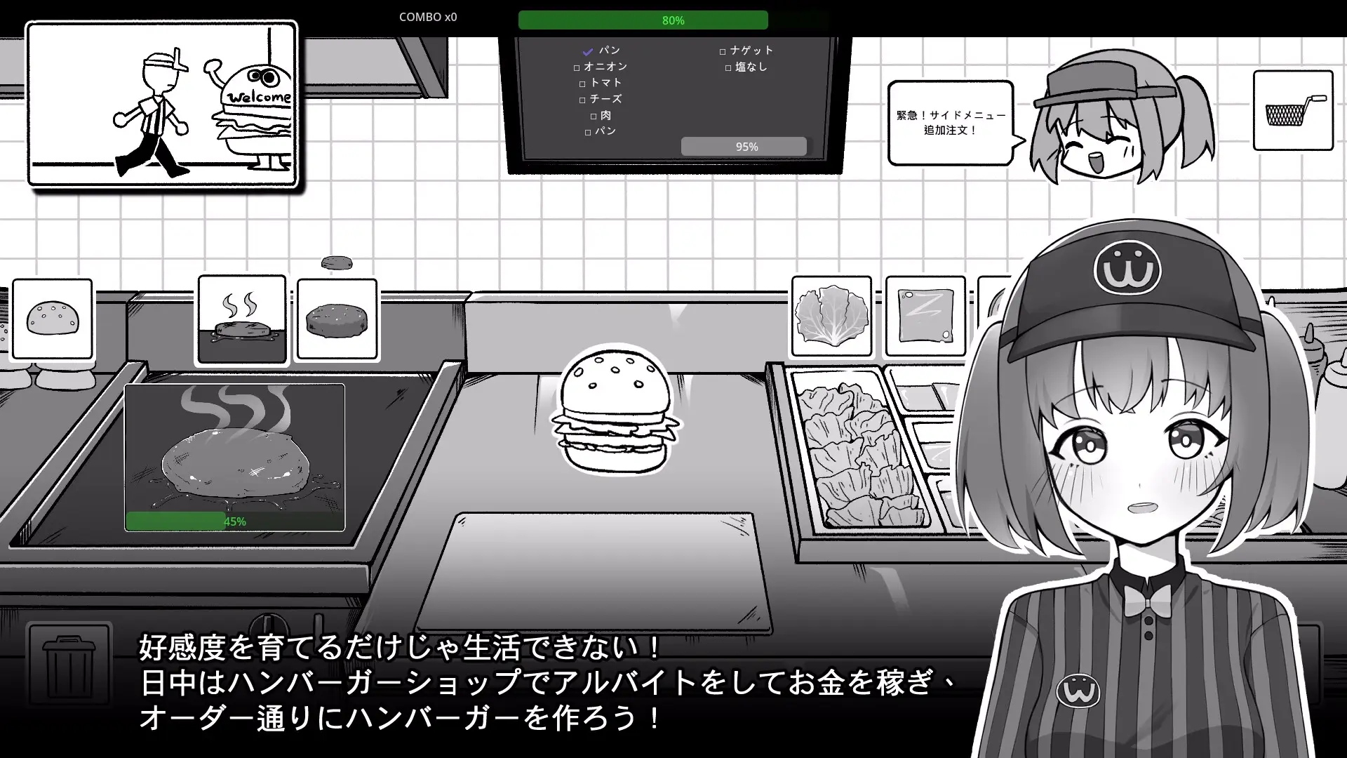 Living with My Part-Time Job Colleague hentai game screenshot 2