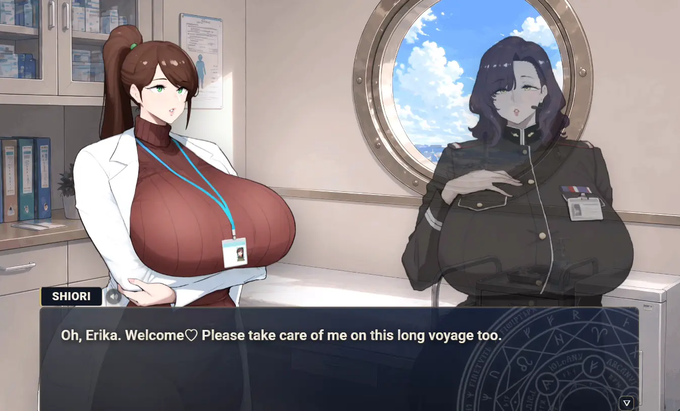 Muchuu Fantasy hentai game screenshot 1