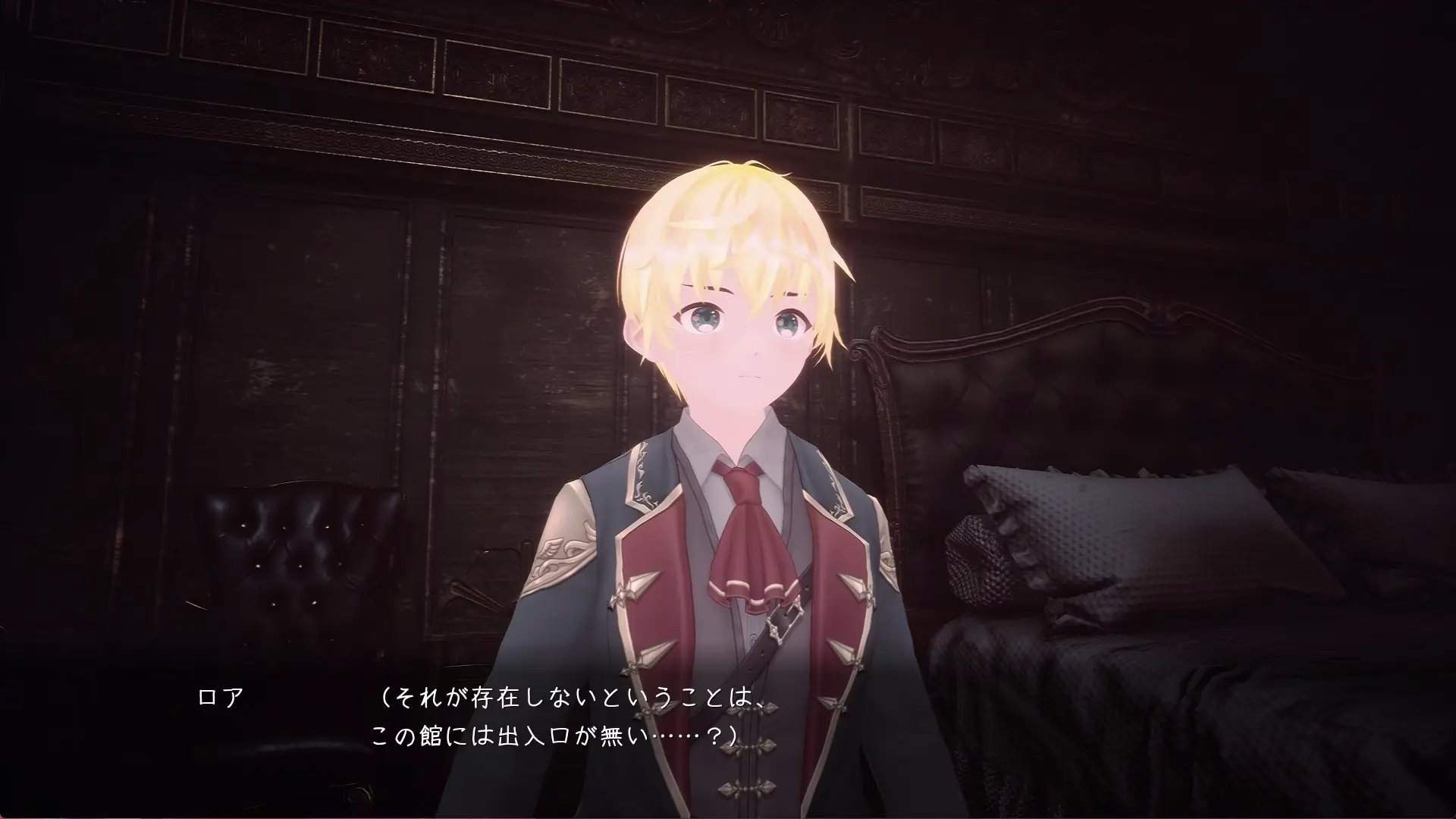 Sperm Squeezing Heim hentai game screenshot 2