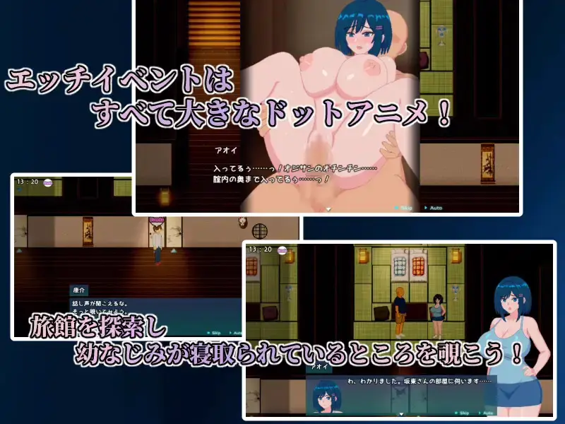The Blue Moon is Dyed by the Abyss hentai game screenshot 1