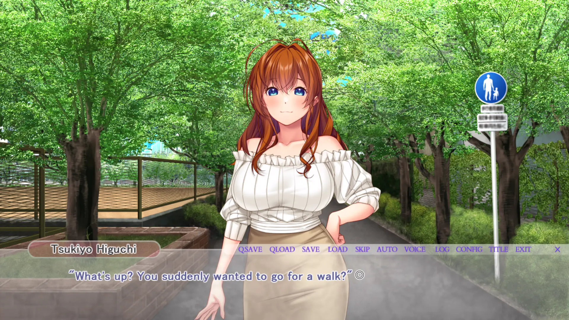 The Sweet Secret of My Fiancée, Tsukiyo Higuchi hentai game screenshot 1