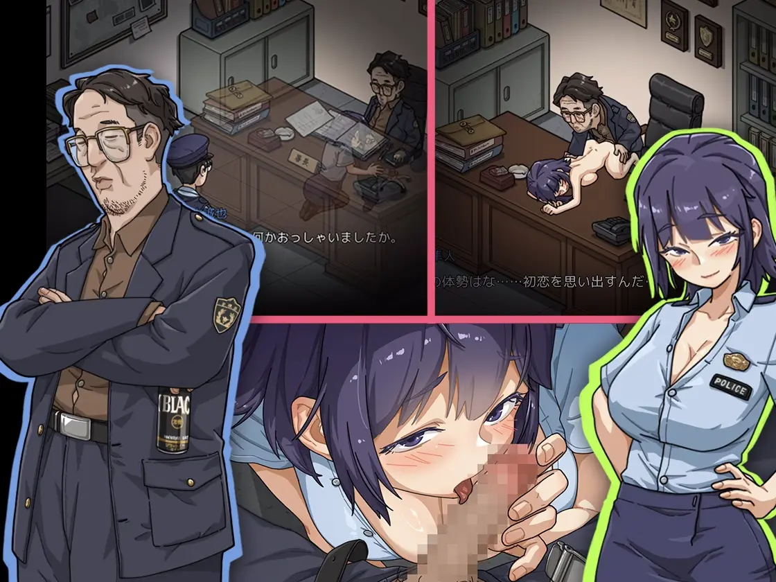Yakuza Outlaw EX: Female Police Officer Ayukawa – The Crossroads Where a Virgin Turns into a Pervert hentai game screenshot 2